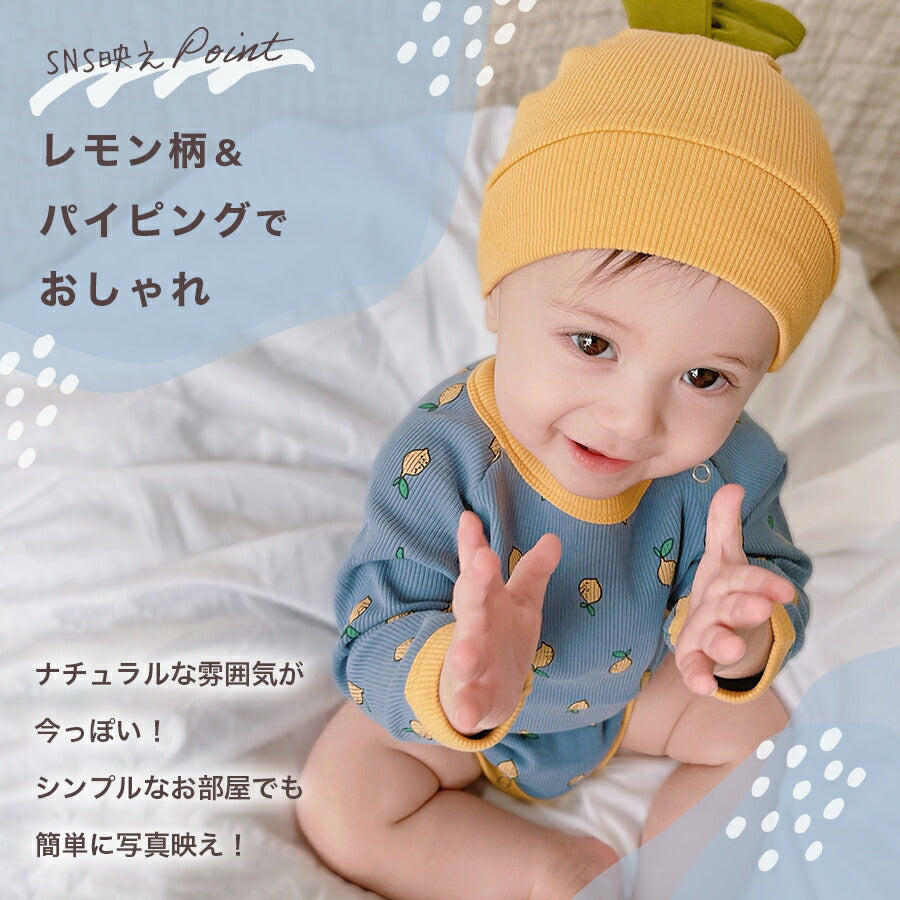 【ホワイト73cm】 ロンパース レモン 長袖 帽子 2点セット カジュアル ベビー服 子供服 60cm 70cm 80cm 90cm ブルー ホワイト コットン アニバーサリーフォト リブ ナチュラル 出産祝い 記念日 ギフト