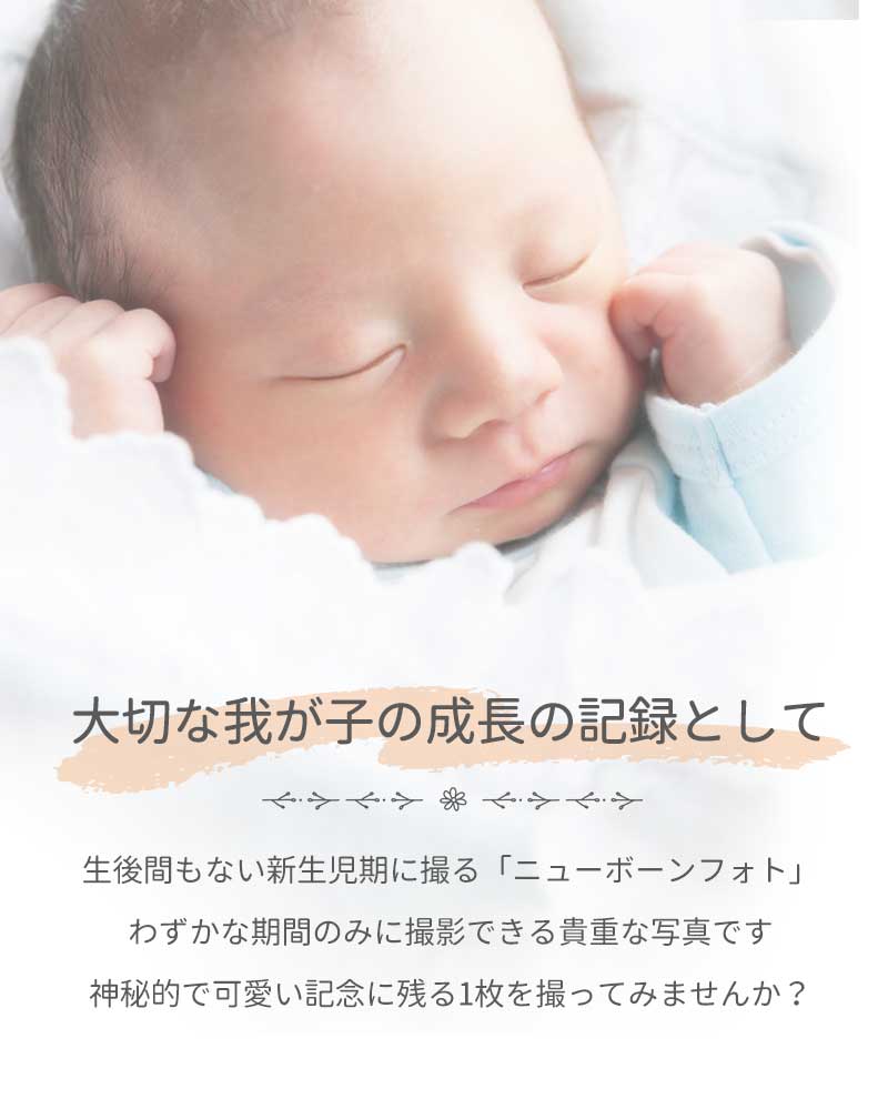 ニューボーンフォト うさぎ 赤ちゃ んベビー ニット ウサギ ニンジン うさ耳 衣裳 新生児 誕生日 新生児フォト 寝相アート 出産祝い かわいい おしゃれ