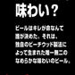 【送料無料】アンハイザー・ブッシュ・インベブ バドワイザー 500ml×2ケース/48本 【北海道・東北・四国・九州地方は別途送料がかかります】