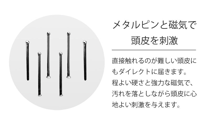 【5人シェア買いでお得】コイズミ リセットブラシ ヘアブラシ ヘアーブラシ ピンク | くし クシ 海外対応 音波振動磁気ヘアブラシ 振動ブラシ 電動 かわいい 可愛い 静電気 頭皮ケア ヘアケア 人気 絡まない 髪 ツヤ