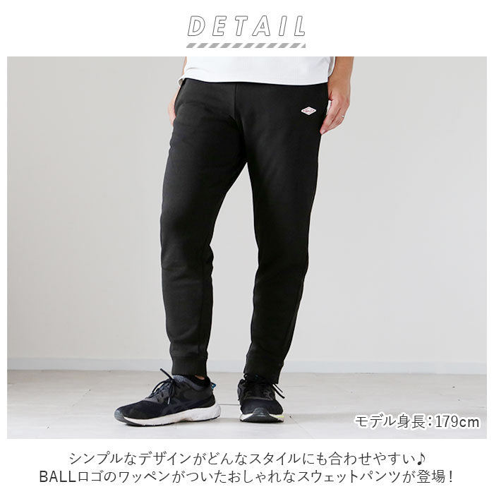 【BLACK・LLサイズ】 スウェット ロング パンツ 通販 メンズ ブランド BALL 60509 おしゃれ ジョガーパンツ 無地 シンプル ゆったり スウェットパンツ レディース ズボン ロングパンツ 長ズボン 春夏 秋冬
