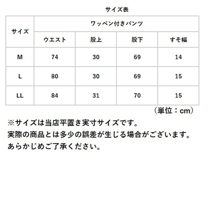 【TOP/GREY・LLサイズ】 スウェット ロング パンツ 通販 メンズ ブランド BALL 60509 おしゃれ ジョガーパンツ 無地 シンプル ゆったり スウェットパンツ レディース ズボン ロングパンツ 長ズボン 春夏 秋冬