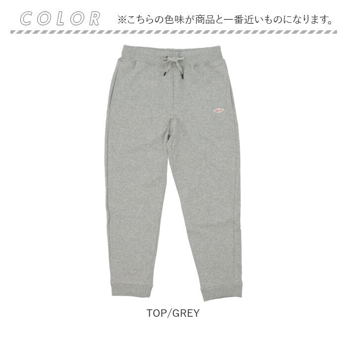 【BLACK・LLサイズ】 スウェット ロング パンツ 通販 メンズ ブランド BALL 60509 おしゃれ ジョガーパンツ 無地 シンプル ゆったり スウェットパンツ レディース ズボン ロングパンツ 長ズボン 春夏 秋冬