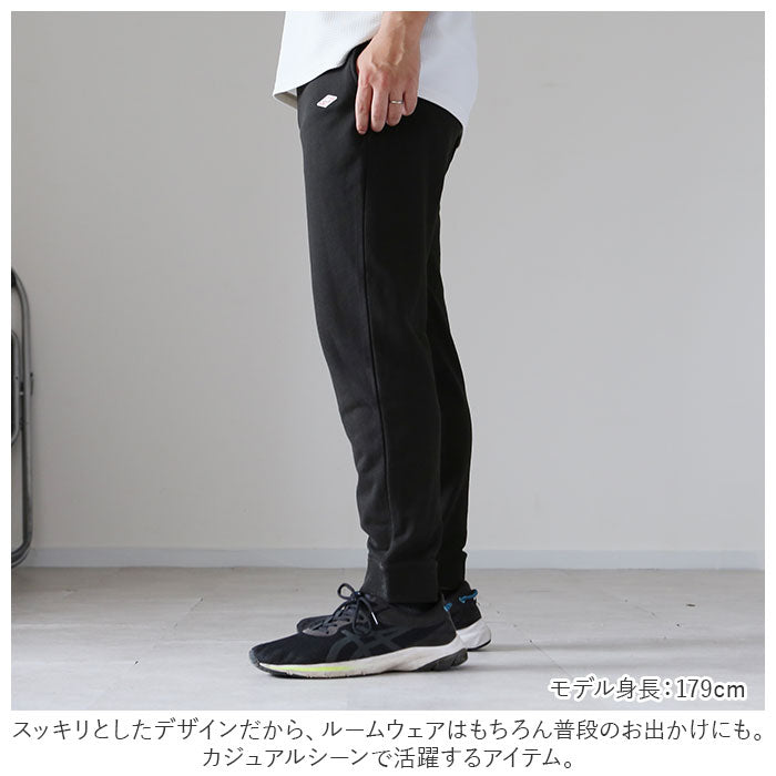 【BLACK・LLサイズ】 スウェット ロング パンツ 通販 メンズ ブランド BALL 60509 おしゃれ ジョガーパンツ 無地 シンプル ゆったり スウェットパンツ レディース ズボン ロングパンツ 長ズボン 春夏 秋冬