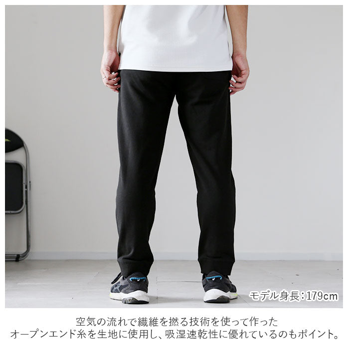 【TOP/GREY・LLサイズ】 スウェット ロング パンツ 通販 メンズ ブランド BALL 60509 おしゃれ ジョガーパンツ 無地 シンプル ゆったり スウェットパンツ レディース ズボン ロングパンツ 長ズボン 春夏 秋冬