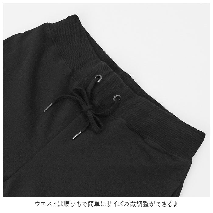 【TOP/CHARCOAL・Mサイズ】 スウェット ロング パンツ 通販 メンズ ブランド BALL 60509 おしゃれ ジョガーパンツ 無地 シンプル ゆったり スウェットパンツ レディース ズボン ロングパンツ 長ズボン 春夏 秋冬