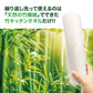 繰り返し洗って使える 竹キッチンタオル！1ロール 1600回使用可能