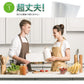 【先着30購入限定】繰り返し洗って使える 竹キッチンタオル！1ロール 1600回使用可能