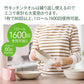 繰り返し洗って使える 竹キッチンタオル！1ロール 1600回使用可能