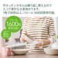 【先着30購入限定】繰り返し洗って使える 竹キッチンタオル！1ロール 1600回使用可能