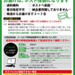 国産 十六穀米 500g