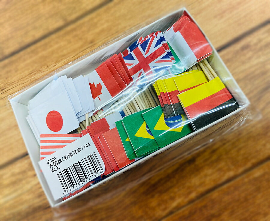 万国旗（各国混合）(144本入） 飾り楊枝 爪楊枝 つまようじ オムライス お子様ランチ レストラン フラッグ フードピック デコレーション 小物 大容量 業務用 陶器のふる里 日本 アメリカ フランス  イタリア ブラジル イギリス ドイツ カナダ trysワ