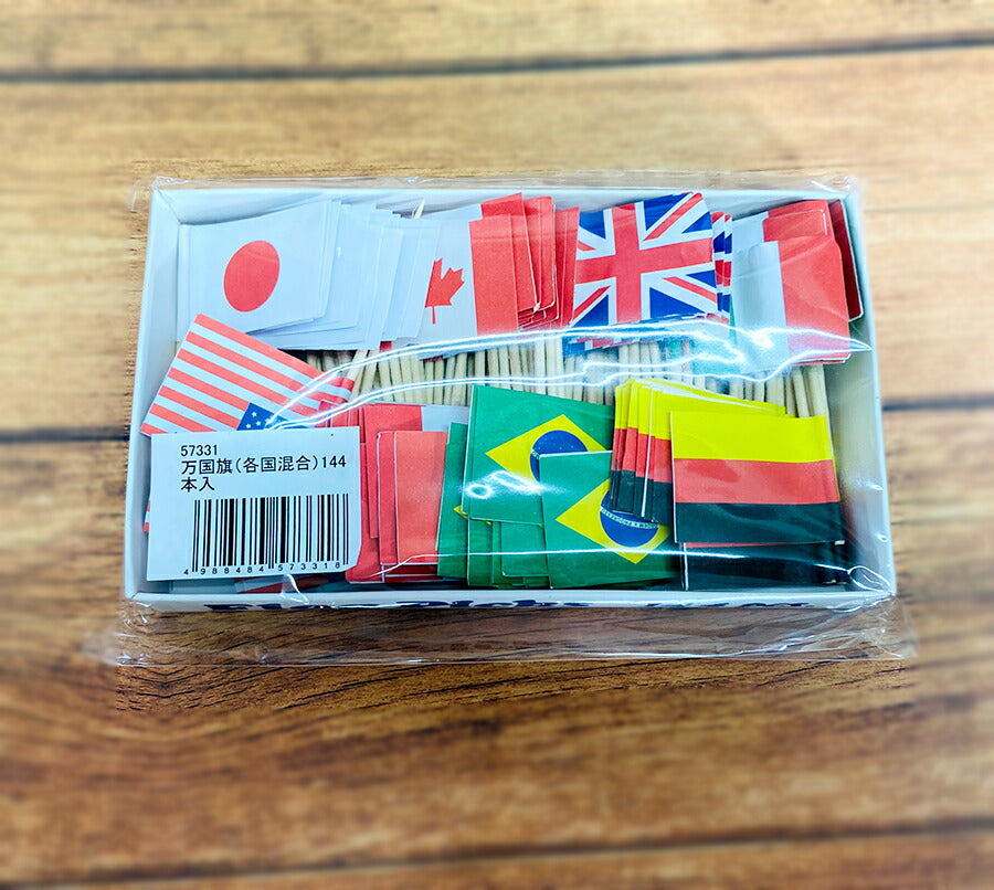 万国旗（各国混合）(144本入） 飾り楊枝 爪楊枝 つまようじ オムライス お子様ランチ レストラン フラッグ フードピック デコレーション 小物 大容量 業務用 陶器のふる里 日本 アメリカ フランス  イタリア ブラジル イギリス ドイツ カナダ trysワ