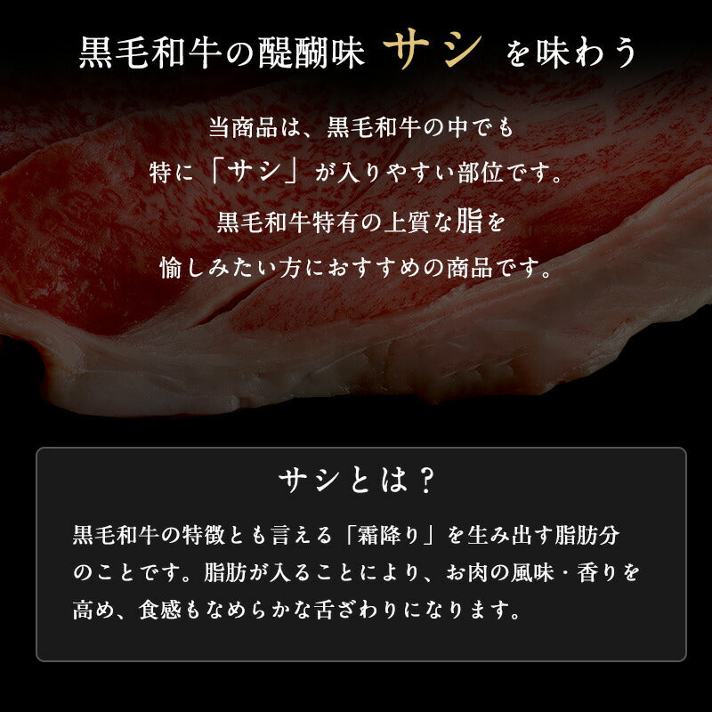 すき焼き すき焼き肉 肉 牛肉 A5等級 黒毛和牛霜降り スライス 切り落とし 1.2kg 1200g (400g×3) 1kg 以上 メガ盛り 大容量 国産 贈答品 食品 最高級 A5ランク 和牛 焼肉 焼き肉 冷凍 内祝い お中元 御中元 ギフト