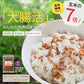 スーパー大麦 バーリーマックス ヘルシー 大麦 バーリーマックス 800g(400g×2個) 送料無料