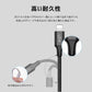 3in1ケーブル ライトニングケーブル Micro USB Type C ケーブル Baseus iPhone 充電ケーブル 3A急速充電 baseus-003