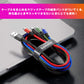4in1ケーブル ライトニングケーブル Micro USB Type C ケーブル Baseus 充電ケーブル 3A急速充電