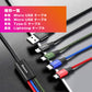 4in1ケーブル ライトニングケーブル Micro USB Type C ケーブル Baseus 充電ケーブル 3A急速充電