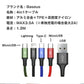 4in1ケーブル ライトニングケーブル Micro USB Type C ケーブル Baseus 充電ケーブル 3A急速充電