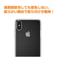【サイズ：iPhone XsMax】Baseus iphoneXS クリアケース iPhoneケース TPU  シンプル 透明