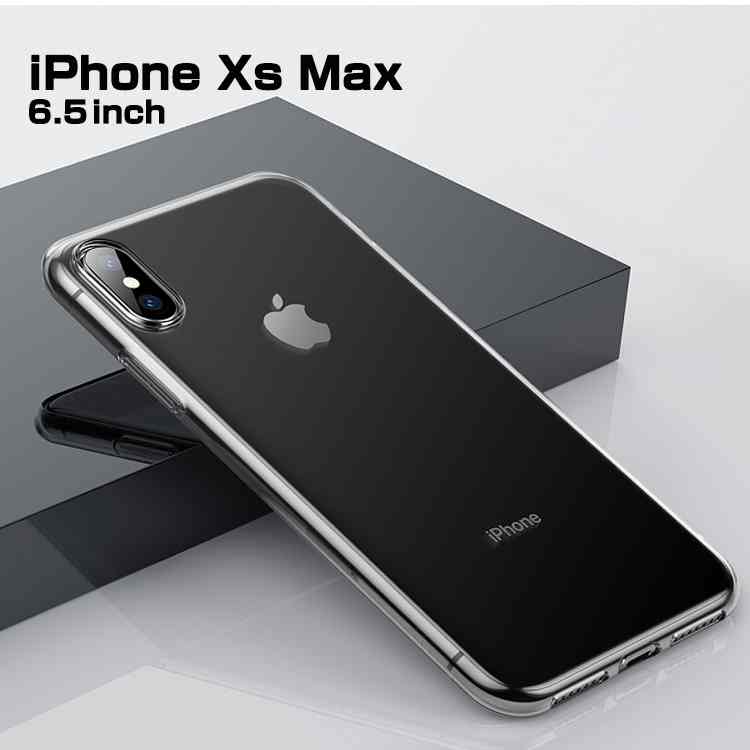 【サイズ：iPhone XsMax】Baseus iphoneXS クリアケース iPhoneケース TPU  シンプル 透明