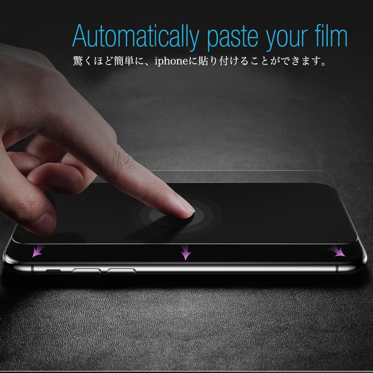 【サイズ：iPhoneXsMax 】保護フィルム シート 強化ガラス 保護シート Baseus 正規品　ブルーライトカット