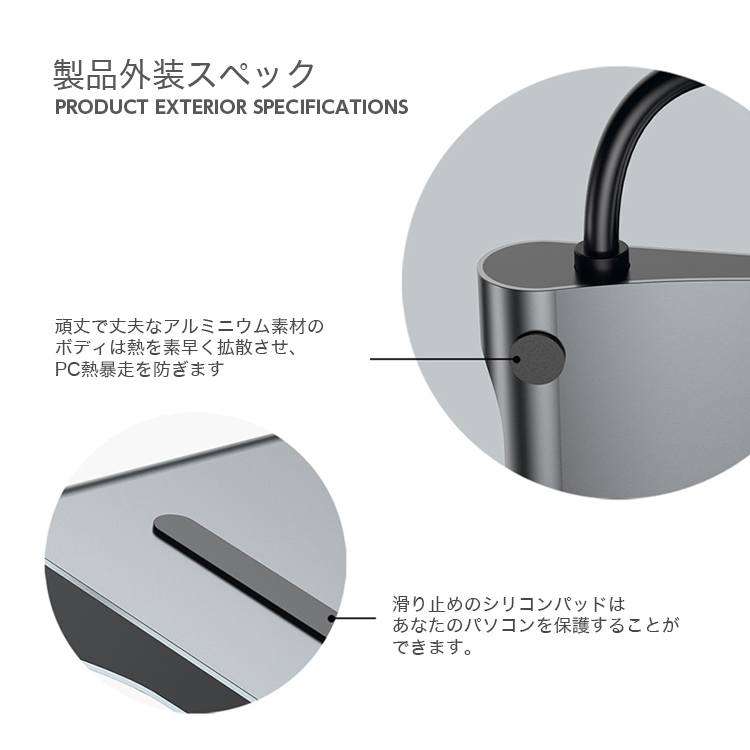 10in1 MacBook Pro マルチハブ USB Type C hub baseus-017