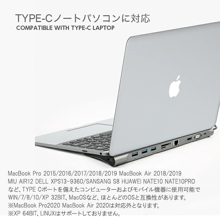 10in1 MacBook Pro マルチハブ USB Type C hub baseus-017