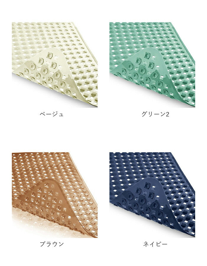 【パープル】 お風呂 滑り止めマット 通販 風呂 介護 浴槽 すべり止めマット 洗濯機 洗える 吸盤付き 防カビ 子ども 子供 ベビー キッズ PVC お風呂マット 風呂場 吸盤付き 高齢者
