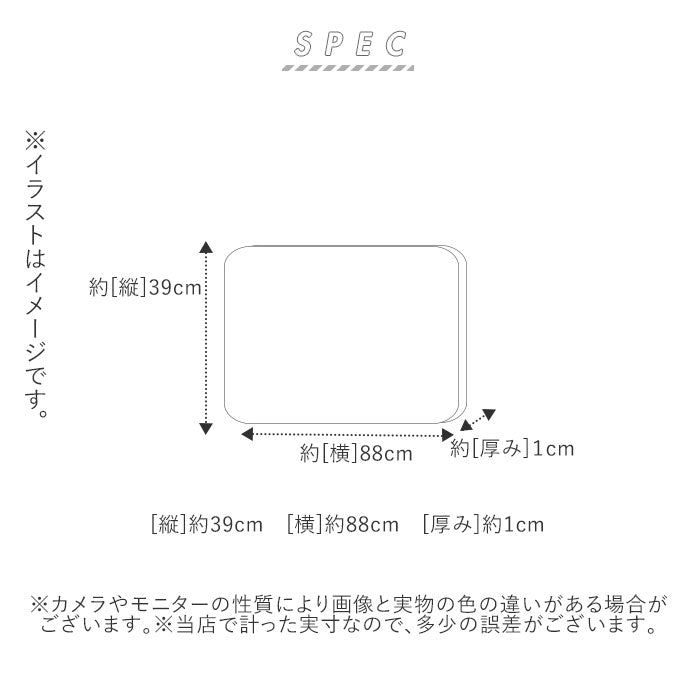 【パープル】 お風呂 滑り止めマット 通販 風呂 介護 浴槽 すべり止めマット 洗濯機 洗える 吸盤付き 防カビ 子ども 子供 ベビー キッズ PVC お風呂マット 風呂場 吸盤付き 高齢者