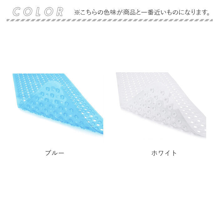 【パープル】 お風呂 滑り止めマット 通販 風呂 介護 浴槽 すべり止めマット 洗濯機 洗える 吸盤付き 防カビ 子ども 子供 ベビー キッズ PVC お風呂マット 風呂場 吸盤付き 高齢者