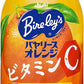 【送料無料】アサヒ飲料 バヤリース オレンジ 470ml×24本/1ケース【北海道・東北・四国・九州・沖縄県は必ず送料がかかります】