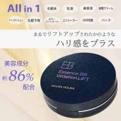 ホリカホリカ エッセンスBB Wデーションリフト クッションファンデーション HOLIKAHOLIKA BBクリーム エッセンス 18ｇ 専用パフ付き オールインワン  ファンデーション