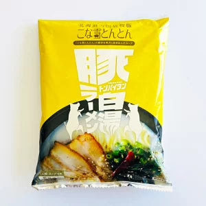 ●終売【北海道限定】こな雪とんとん 豚白湯ラーメン【1人前×2袋】乾麺 藤原製麺
