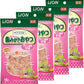 ライオン (LION) ペットキッス (PETKISS) ネコちゃんの歯みがきおやつ カニ風味かま 15g×4個(まとめ買い)