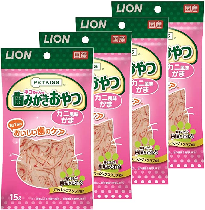 ライオン (LION) ペットキッス (PETKISS) ネコちゃんの歯みがきおやつ カニ風味かま 15g×4個(まとめ買い)