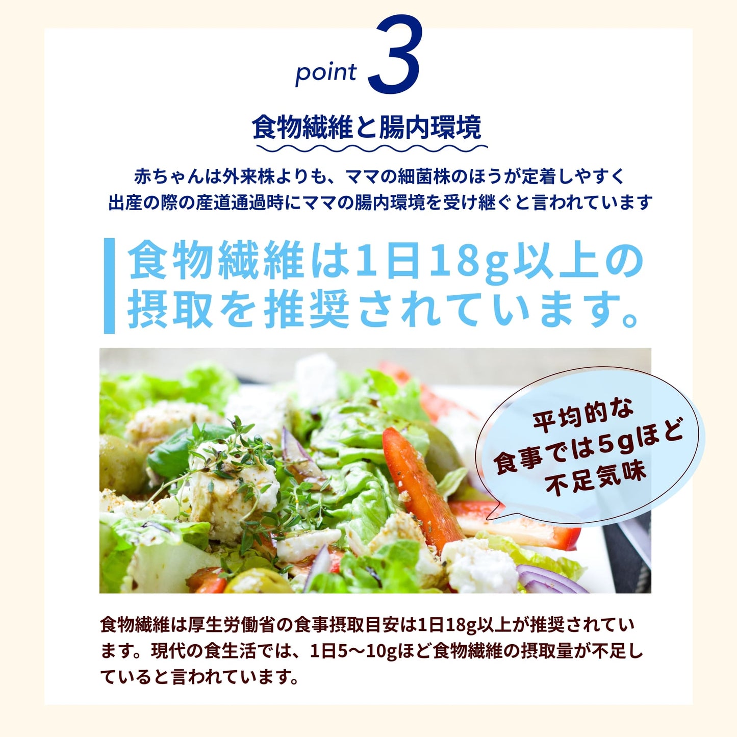 妊活プロテイン 600g 産婦人科医師監修 プレコンセプションケア  Korede(コレデ)