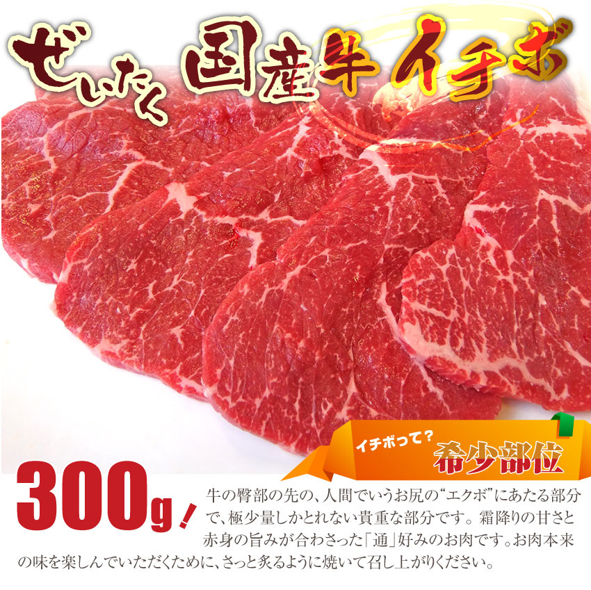 バーベキュー メガ盛り セット 冷凍たっぷり6～8人前 福袋 （ 総重量 2.1kg ）