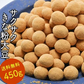 国産 きな粉大豆 450g［賞味期限：1カ月以上］メール便【3〜4営業日以内に出荷】【送料無料】
