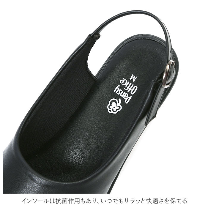 【ブラック・S(22-22.5cm)】 パンジー オフィスサンダル 5319 pansy 通販 サンダル おしゃれ コンフォートシューズ 疲れにくい 歩きやすい 黒 ブラック 前あき 事務所 室内履き オフィス 社内履き シンプル シューズ