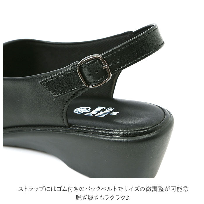 【ブラック・S(22-22.5cm)】 パンジー オフィスサンダル 5319 pansy 通販 サンダル おしゃれ コンフォートシューズ 疲れにくい 歩きやすい 黒 ブラック 前あき 事務所 室内履き オフィス 社内履き シンプル シューズ