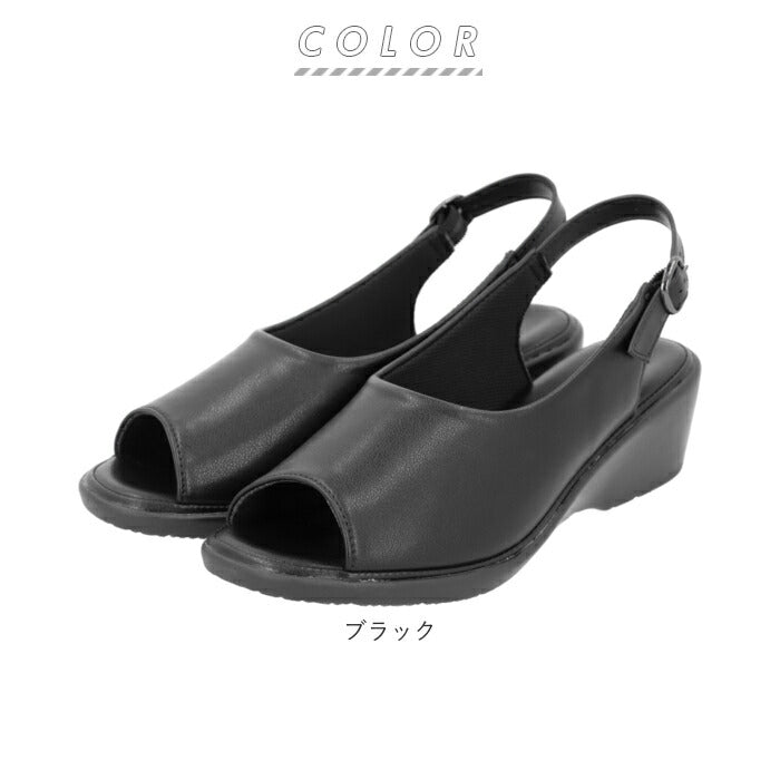 【ブラック・S(22-22.5cm)】 パンジー オフィスサンダル 5319 pansy 通販 サンダル おしゃれ コンフォートシューズ 疲れにくい 歩きやすい 黒 ブラック 前あき 事務所 室内履き オフィス 社内履き シンプル シューズ