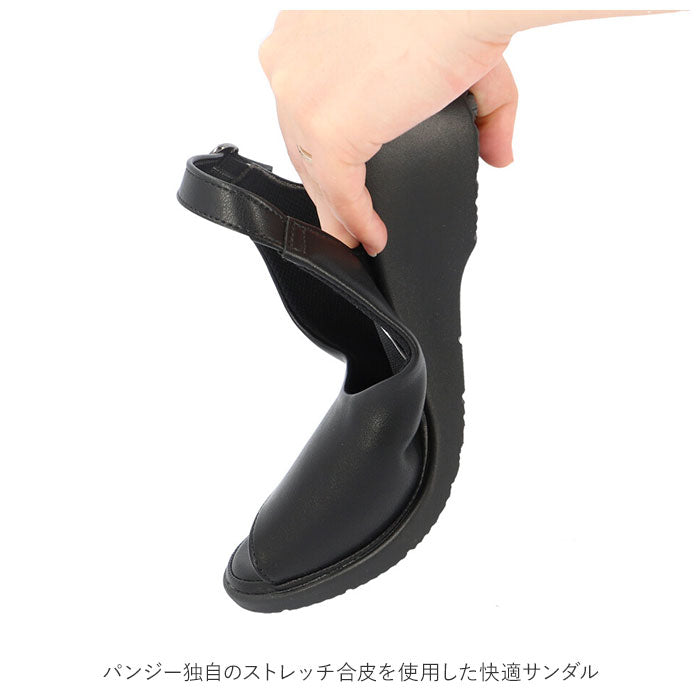 【ブラック・S(22-22.5cm)】 パンジー オフィスサンダル 5319 pansy 通販 サンダル おしゃれ コンフォートシューズ 疲れにくい 歩きやすい 黒 ブラック 前あき 事務所 室内履き オフィス 社内履き シンプル シューズ