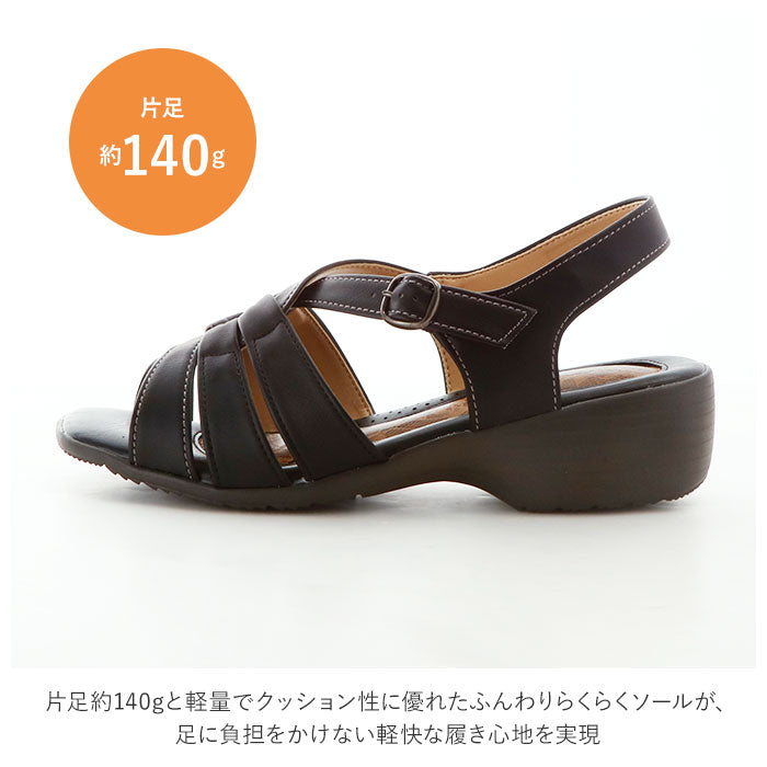 【レンガ・Lサイズ】 サンダル レディース 夏 通販 履きやすい ストラップサンダル パンジー pansy 歩きやすい 疲れにくい ローヒール おしゃれ シンプル サマーサンダル 軽量 軽い 抗菌 バックストラップ