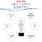 ピコモンテ プレミアム CCクリーム 50ml SPF35 PA+++ 韓国コスメ マスクにつきにくい CC UV 化粧下地 ファンデーション コンシーラー ツヤ肌 水光肌 毛穴 カバー ガラクトミセス 敏感肌 美白 保湿 コスメ 化粧品 メイク 定型内 送料無料