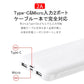 【ご新規さんとシェア買い】【2台同時充電可能！】モバイルバッテリー スマホ充電器 大容量 12000mAh 小型 急速充電器 PSE認証済 残量表示 2台同時充電 携帯充電器 iPhone/iPad/Android 各種対応 送料無料