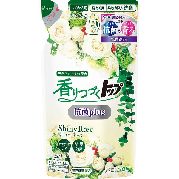 香りつづくトップ 抗菌プラス 詰め替え 720g