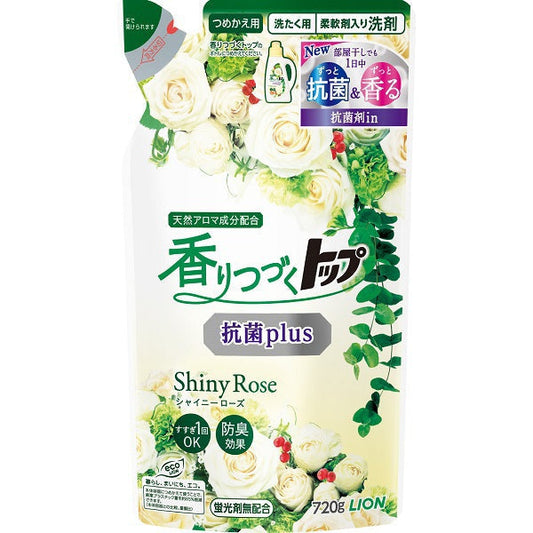 香りつづくトップ 抗菌プラス 詰め替え 720g