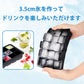 Hive Mind製氷皿 シリコン アイストレー 製氷器 四角型氷3.5cm (15個取り)