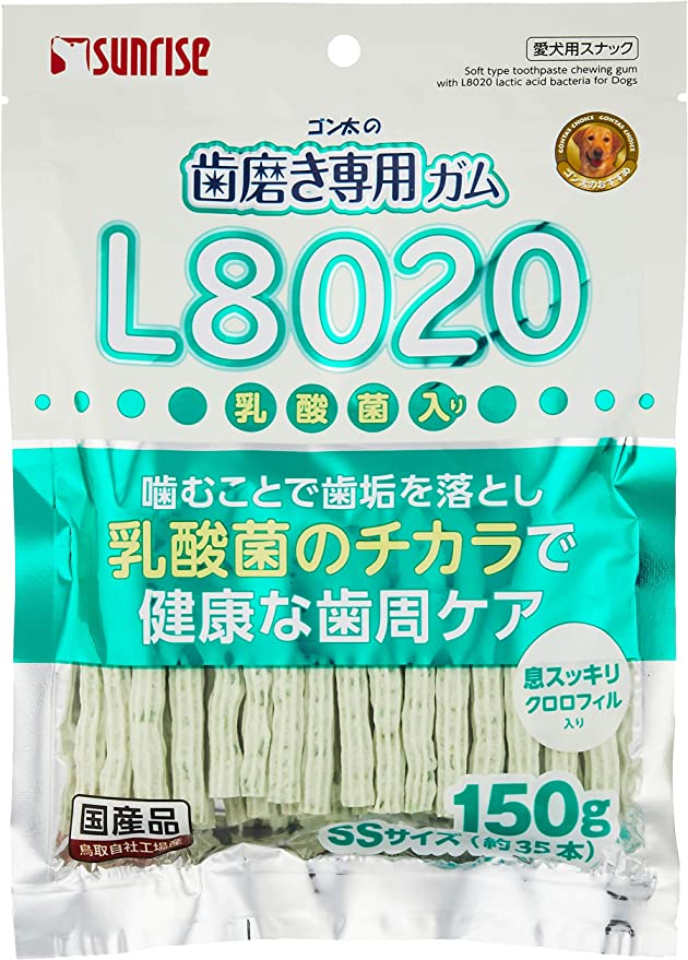 【おまけ付き！】ゴン太の歯磨き専用ガムSSサイズ L8020乳酸菌入 クロロフィル入 犬用おやつ 犬 150グラム  歯磨きガム 犬 ペット　※